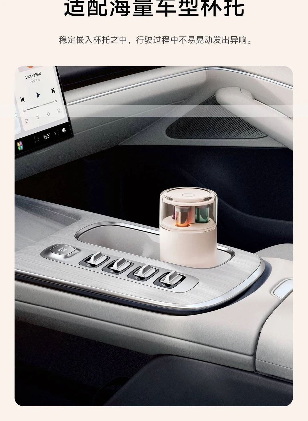 Nova Máquina de Aromatização I - Xiaomi Home Fragrance avaliação e preço