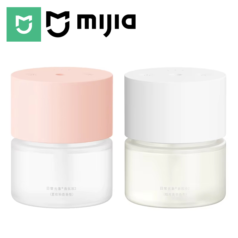 Difusor de Aroma Inteligente M - Xiaomi Home Fragrance avaliação e preço