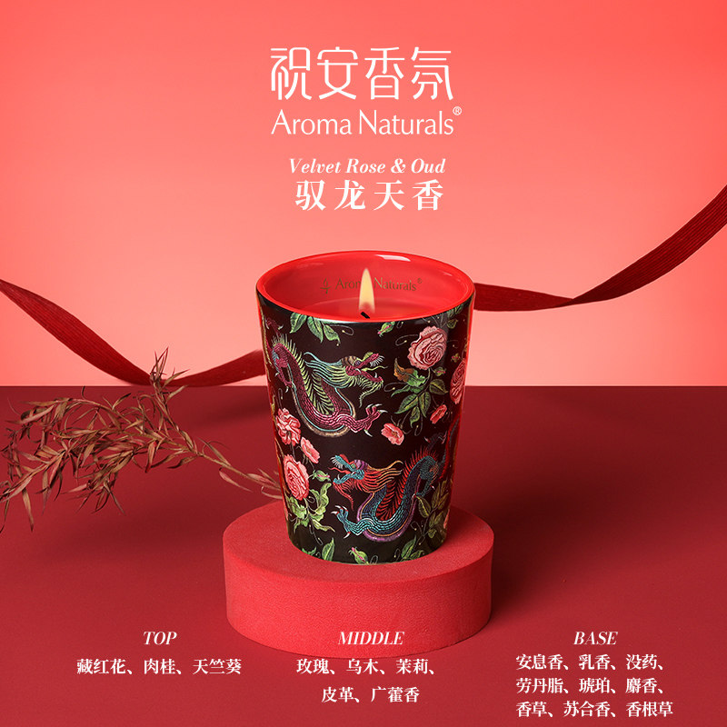 Vela Aromática Artist Series A - Home Fragrance Luxury avaliação e preço