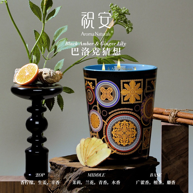 Vela Aromática Artist Series A - Home Fragrance Luxury avaliação e preço